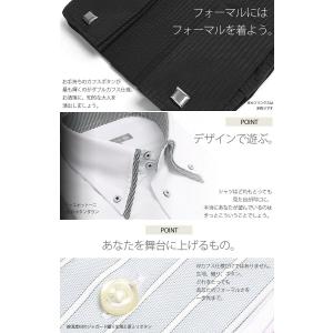 ダブルカフス ドレスシャツ メンズ 紳士用 フ...の詳細画像2