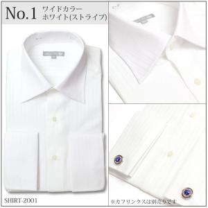 ダブルカフス ドレスシャツ メンズ 紳士用 フ...の詳細画像3