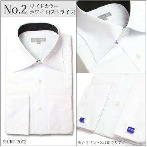 ダブルカフス ドレスシャツ メンズ 紳士用 フ...の詳細画像4