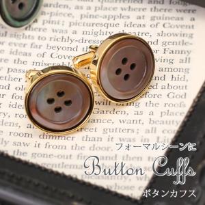 Berluti（ベルルッティ） CUFFLINKS カフスボタン シルバー 135251