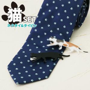 ネクタイ 富士桜工房 kawaii 紺 茶柴犬 日本製 シルク ジャカード 和風