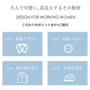 レディースブラウス シャツ メンズライク 長袖...の詳細画像2
