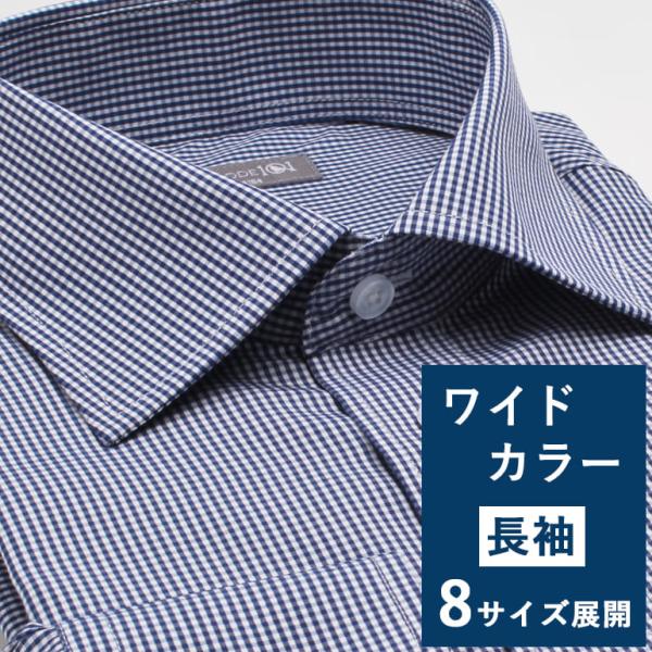 ワイシャツ 長袖 メンズ マイクロチェック 紳士用 ビジネス カジュアル チェック ワイドカラー ブ...