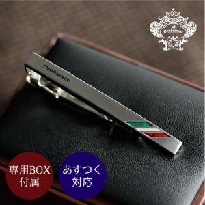 オロビアンコ ネクタイピン orobianco タイピン メンズ
