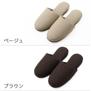 スリッパ 椅子張り用生地 ベージュ 茶 ブラウ...の詳細画像2