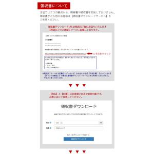 スリッパ 椅子張り用生地 ベージュ 茶 ブラウ...の詳細画像5