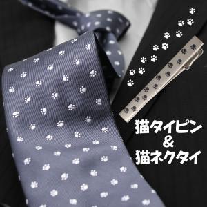 BURBERRY（バーバリー） ネクタイピン ゴールド 4016665-PALE