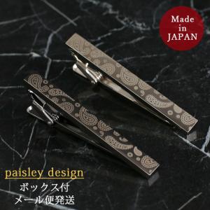 HERMES（エルメス） 激レア美品 ホースモチーフ 馬 タイバー ネクタイ