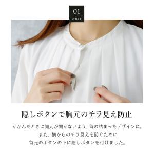 上品なお仕事ブラウス 半袖 二の腕カバー 五分...の詳細画像2