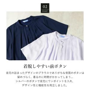 上品なお仕事ブラウス 半袖 二の腕カバー 五分...の詳細画像3