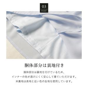 上品なお仕事ブラウス 半袖 二の腕カバー 五分...の詳細画像4