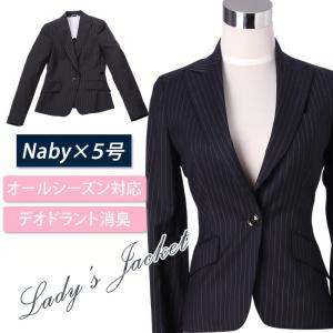 女性 スーツ ネクタイ レディーステーラード ブレザー の商品一覧 ジャケット ファッション 通販 Yahoo ショッピング