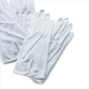 フォーマル用 白手袋 メンズ フォーマル 白 ホワイト