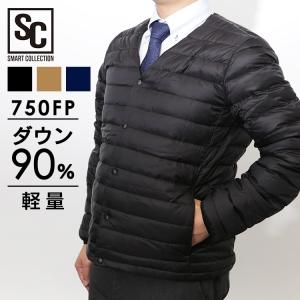 ライトダウン ダウンジャケット メンズ レディース 暖かい ベスト ジャケット 長袖 750FP IPD-002