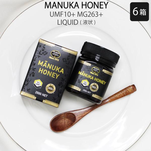 マヌカハニー MANUKA 蜂蜜 はちみつ 健康食品 口臭 予防 のど 改善 UMF リキュール 瓶...