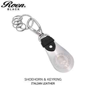 キーホルダー キーリング Roen ロエン メンズ カラビナ キー リング ホルダー 靴べら シューホーン バック チャーム イタリアン レザー