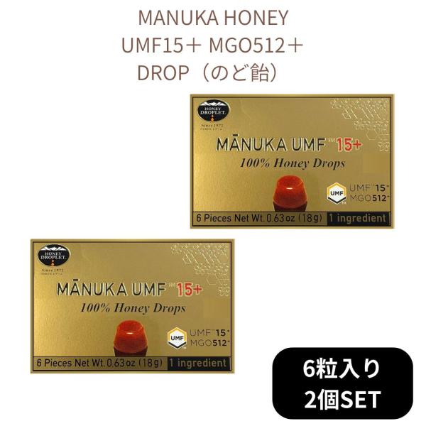 マヌカハニー のど飴 のど あめ はちみつ 喉 マヌカハニードロップ UMF ニュージーランド 25...