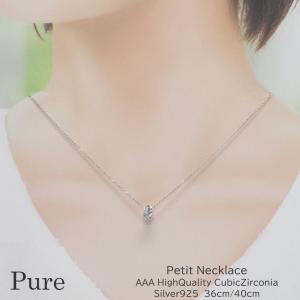 Pure ネックレス ペンダント レディース 20代 30代 40代 50代 ホワイト