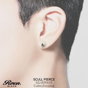 Roen（ロエン） ピアス メンズ アクセサリー 1粒 1石 サークル