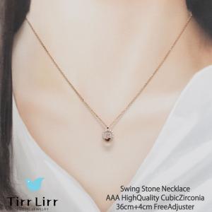 TIFFANY&Co.（ティファニー） ネックレス 1837 スリードロップサークル