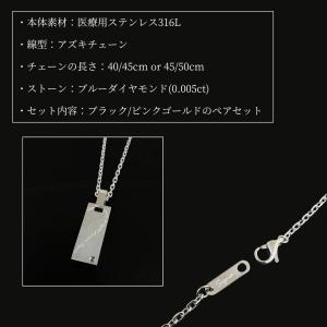 ペアネックレス ペアアクセサリー ネックレス ...の詳細画像4