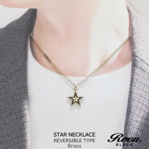 【Roen ロエン】ストール　スワロフスキー付き 楽天市場】roen スワロフスキーの通販
