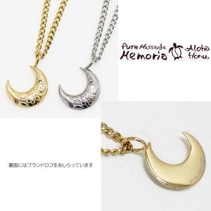ハワイアンジュエリー ネックレス レディース ...の詳細画像1