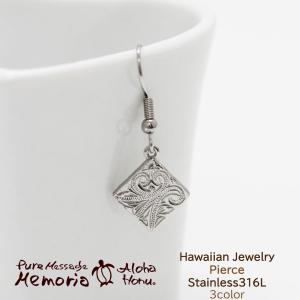 ハワイアンジュエリー ピアス レディース 14金 プルメリア 2P 両耳