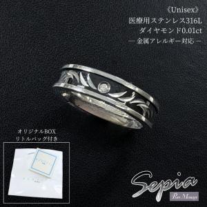 サイズ19 galcia ガルシア ホースシュー シルバーリング R-HS001