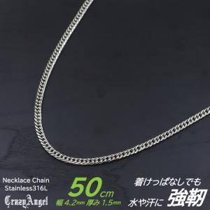 CrazyAngel 喜平ネックレス メンズ ネックレス 喜平 メンズネックレス