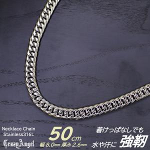CrazyAngel 喜平ネックレス メンズ ネックレス 喜平 メンズネックレス