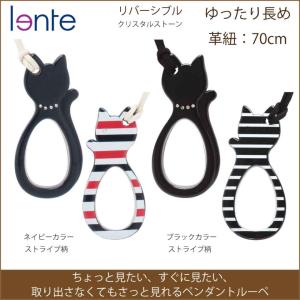 ペンダントルーペ ルーペペンダント ルーペネッ...の詳細画像4