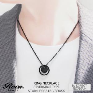 roen ロエン リング 指輪 ペアリング セット ステンレス