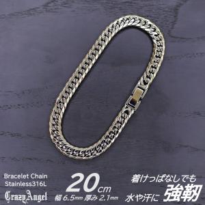CrazyAngel 喜平 ブレスレット メンズ 18cm メンズブレスレット 金