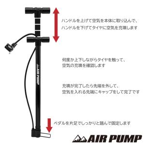 空気入れ 自転車 マウンテンバイク ロードバイ...の詳細画像1