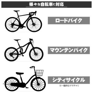 空気入れ 自転車 マウンテンバイク ロードバイ...の詳細画像3