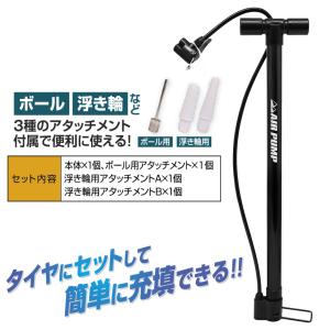 空気入れ 自転車 マウンテンバイク ロードバイ...の詳細画像5