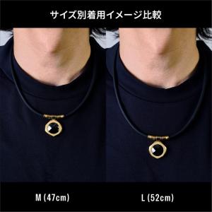 UNrust 磁気ネックレス メンズ 150m...の詳細画像3