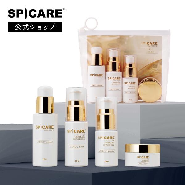 【公式】SPICARE V3 VSPIC C トラベルキット スキンケアセット 4点セット 旅行用 ...