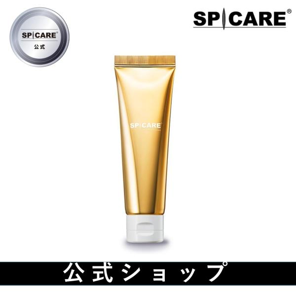 【公式】SPICARE V3 ハンド＆アームクリーム