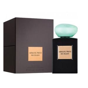 GIORGIO ARMANI ジョルジオアルマーニ プリヴェ イリス セラドン オードパルファム EDP 香水 フランス製 100ml
