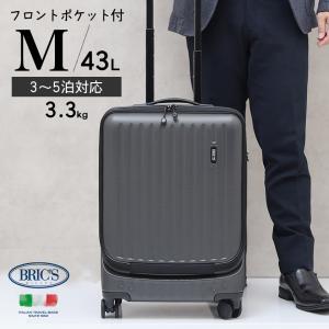 ブリックス BRIC'S RICCIONE TROLLEY 軽量 キャリー 4輪 スーツケース 43L(3〜5泊向け) Mサイズ グレー [メンズ][レディース] BRE08028 444 NS10｜bjkyoto