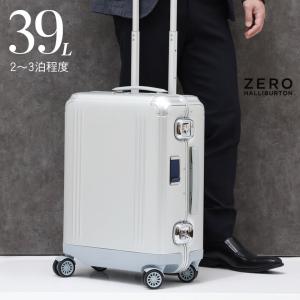 ゼロハリバートン ZERO HALLIBURTON キャリーケース 4輪 スーツケース 39L(2〜3泊向け) Sサイズ シルバー [メンズ] 94224 05 SILVER｜bjkyoto