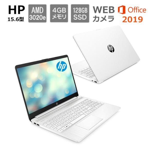 HP ノートパソコン HP 15s-eq1000 15.6型/ AMD 3020e / メモリ4GB...