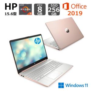 HP ノートパソコン HP 15s-eq2000 G2 薄型 15.6型/ AMD Ryzen 3 / メモリ8GB/ SSD256GB/ Windows 11/ Office付き / Webカメラ/ ピンクローズ 【新品】
