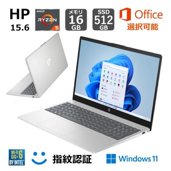 HP ノートパソコン HP 15-fc0000 薄型 15.6型 / Ryzen 5 (Corei7...