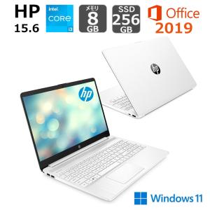 HP ノートパソコン HP 15s-fq2000  15.6型/ Core i3/ メモリ8GB/ SSD256GB/ Windows 11/ Office付き / Webカメラ/ ピュアホワイト【新品】