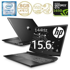 HP ゲーミングパソコン Pavilion Gaming 15-dk0000 7LG63PA-AAAA 15.6型 144Hz/ Core i7/ GTX 1650/ メモリ8GB/SSD256GB＋HDD1TB /Windows 10 【展示品】