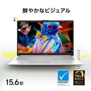 【展示品】 ASUS エイスース ノートパソコ...の詳細画像4