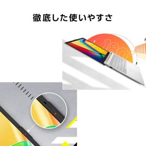 【展示品】 ASUS エイスース ノートパソコ...の詳細画像5